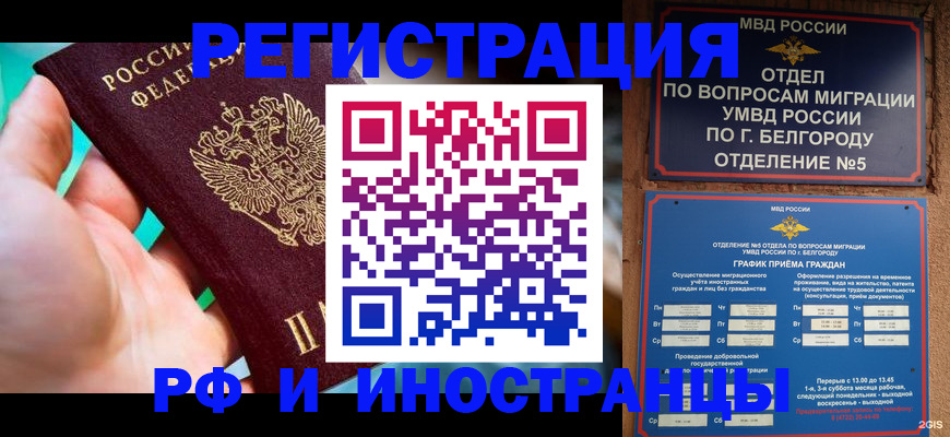 форма 3 в Знаменске